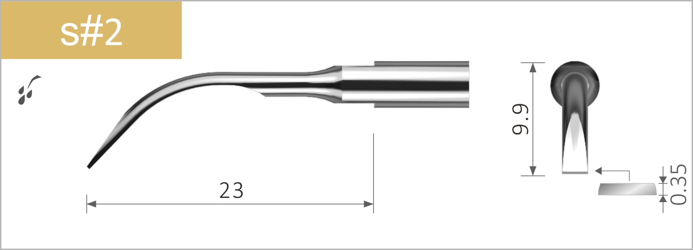 sr2