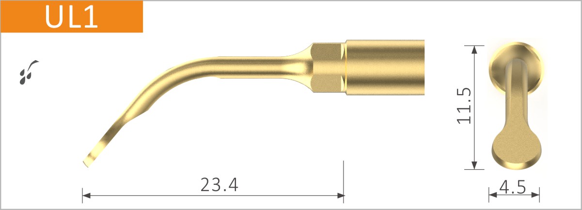 UL1