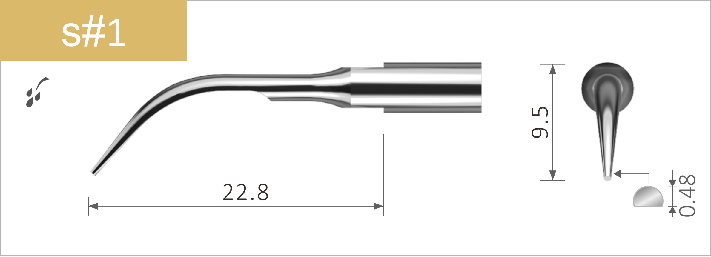 sr1